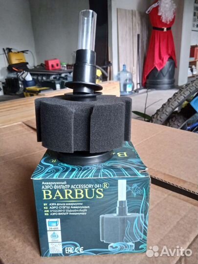 Аэрофильтр аквариумный