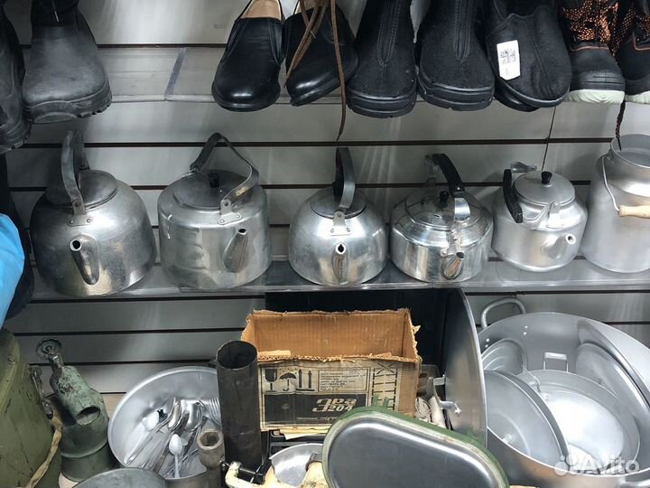 Умывальник СССР алюминиевый чайник бидон кастрюля