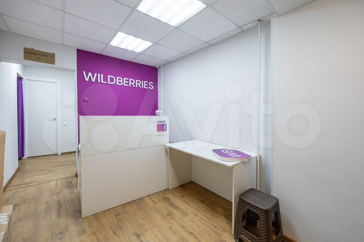 Габ, Wildberries, Ozon, 111.8 м²