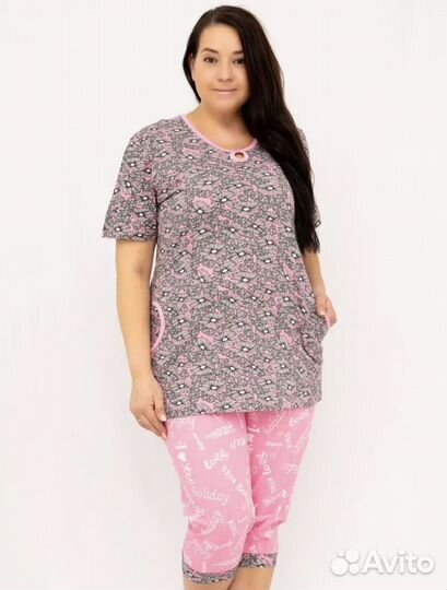 Костюм домашний