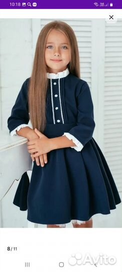 Школьное платье