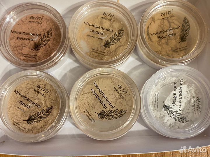 Мини-набор минеральной косметики