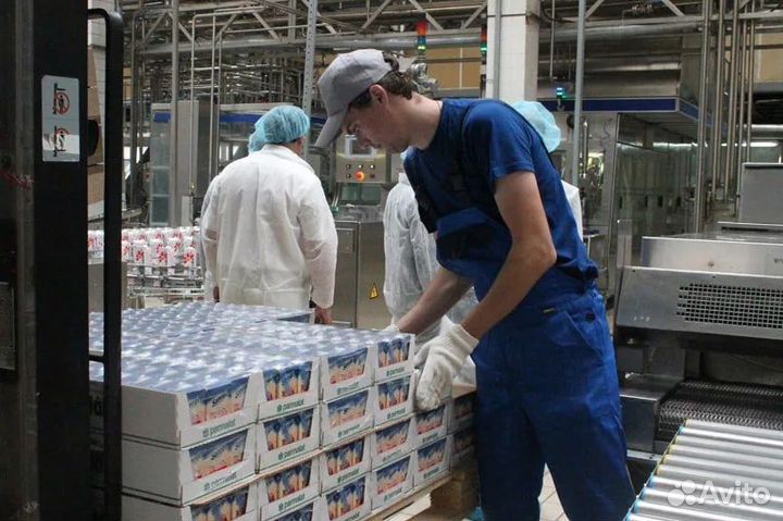 Разнорабочий Грузчик ежедневные выплаты