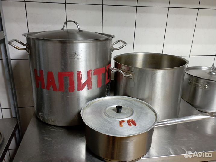 Кастрюля из нержавейки