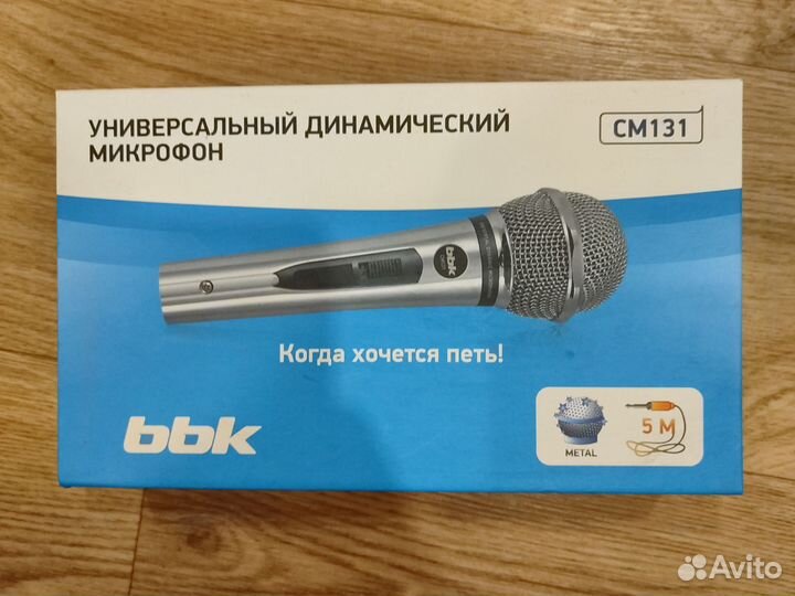 Универсальный динамический микрофон bbk cm131