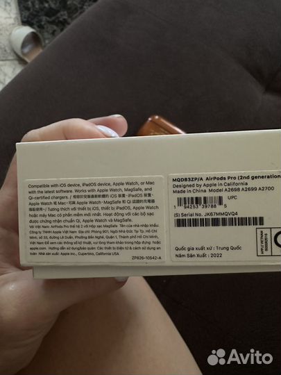 Беспроводные наушники apple airpods pro 2