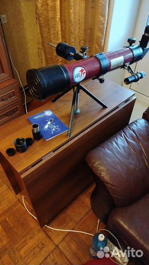 Телескоп тал-75R