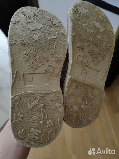 Туфли для девочки Неман