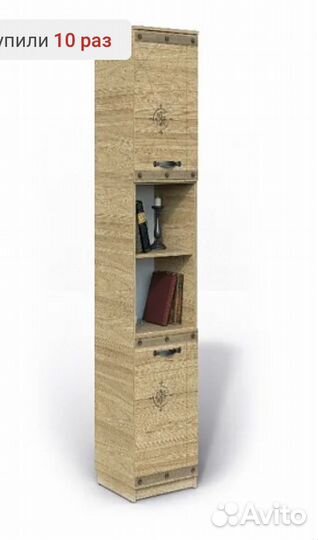 Стеллажи деревянные