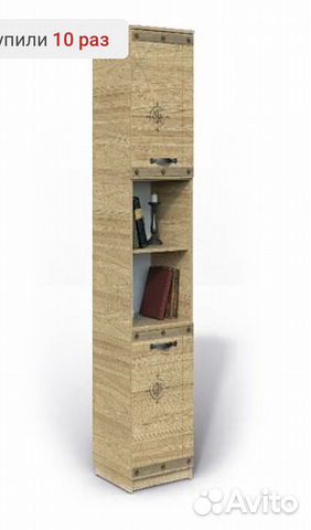Стеллажи деревянные