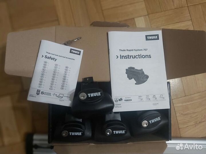 Thule wing bar, 757, freeride 532