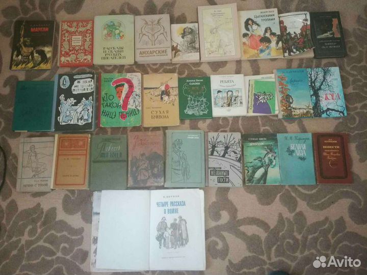 Книжки СССР