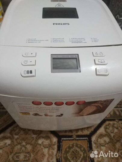 Хлебопечка philips