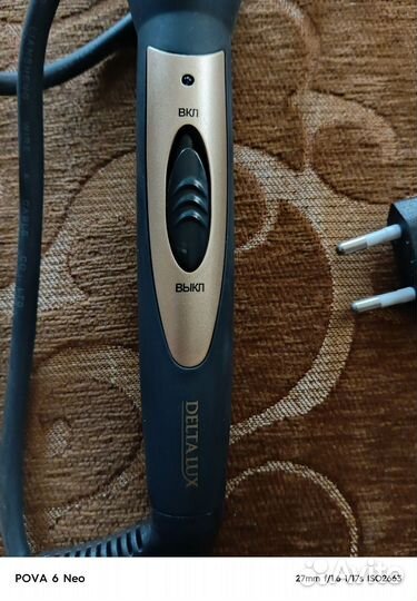 Плойка новая