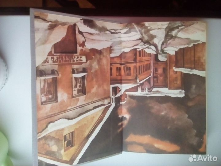 Романы из личной библиотеки