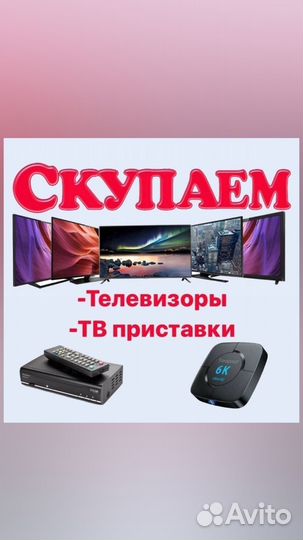 Тепловентилятор спиральный Zerten ZTD-20