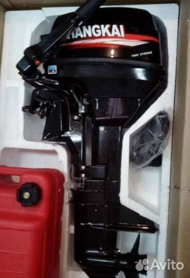 Лодочный мотор