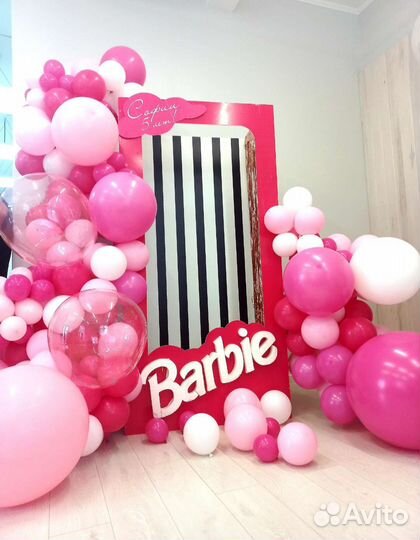 Воздушные шары, фотозоны