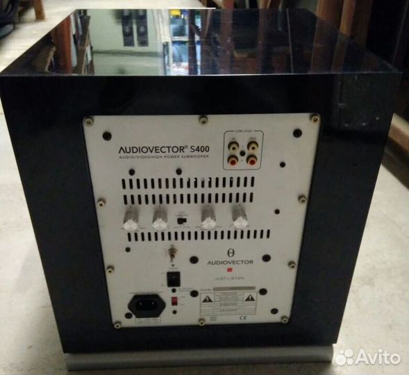 Hi-End 400W Audiovector S400 Sub (made in Denmark)