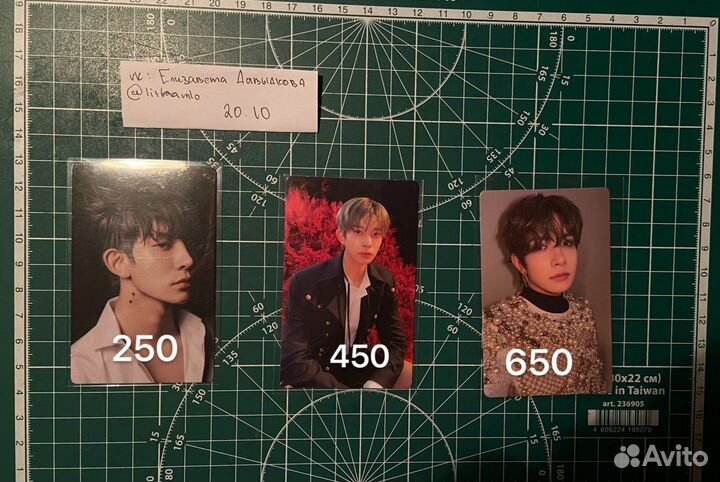 Официальные карты kpop enhypen, epex, oneus