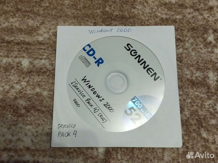 Windows 2000. Загрузочный CD-диск