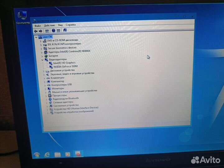Ноутбук lenovo v560