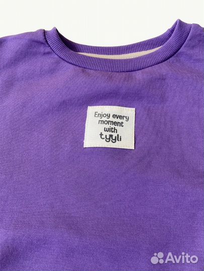 Костюм детский фиолетовый