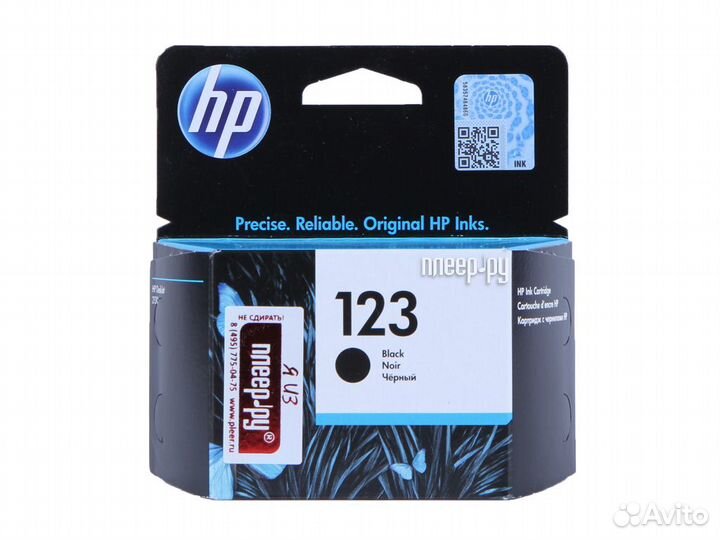 HP F6V17AE Black