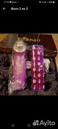 Косметический аппарат Desheli новый