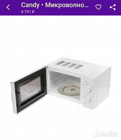 Микроволновая печь Candy новая