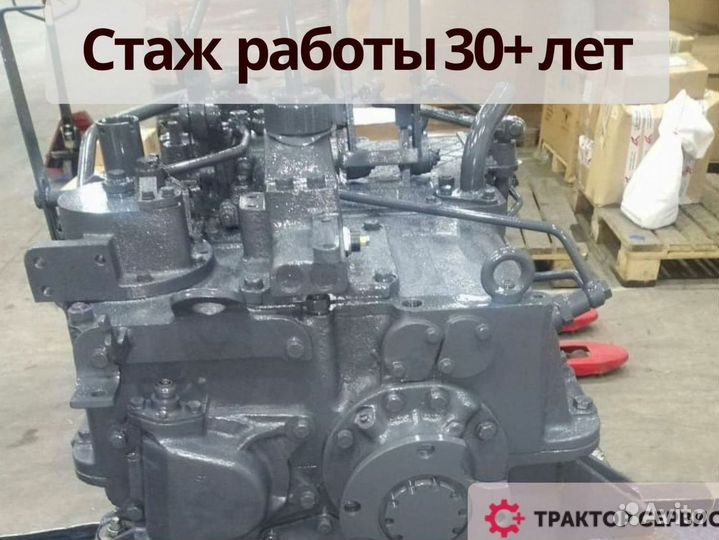 Кпп 700а 702 744 Т-150 новые, с гарантией 12 мес