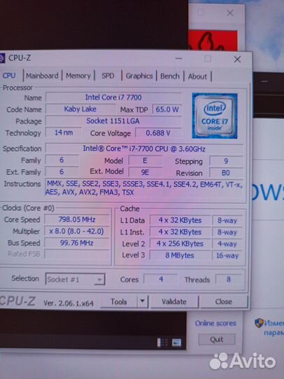 I7-7700 + strix h270f gaming + 2x8 DDR4 + кулер