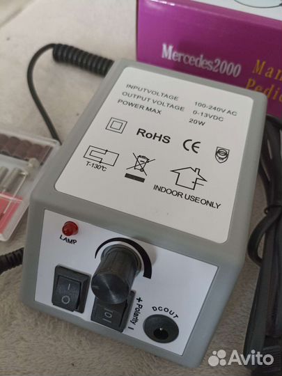 Маникюрный аппарат