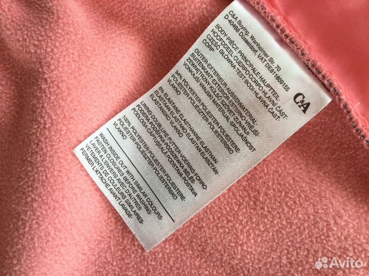 Непромокаемая ветровка на флисе для девочки 116