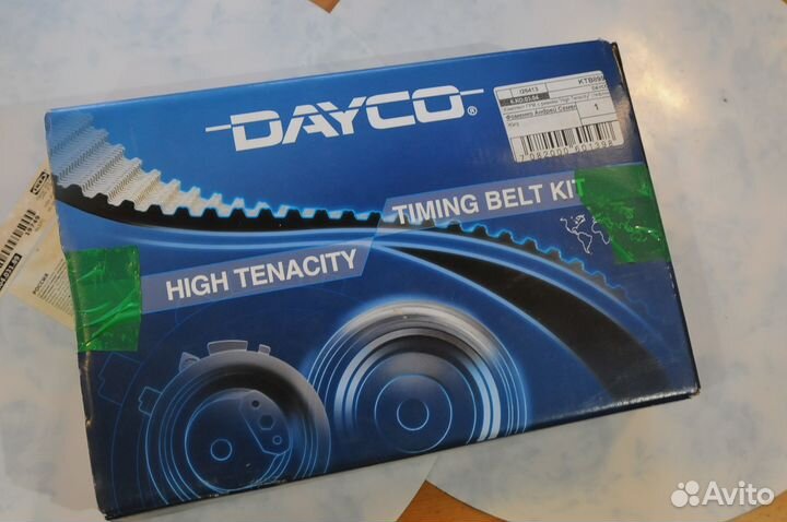 Комплект ремня грм Дастер, Каптюр