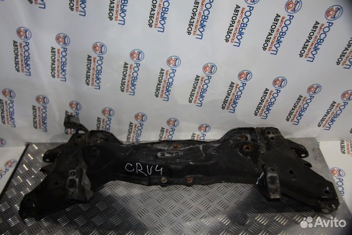 Балка задняя Honda CR-V (RE, RM) IV (2011–2015)