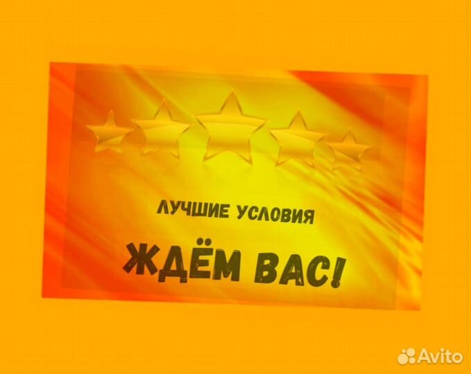 Оператор на производство Выплаты еженедельно Без опыта М/Ж