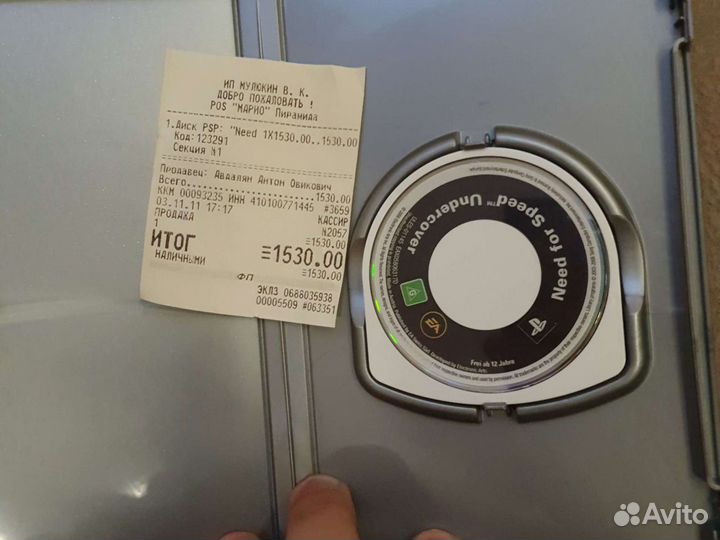 Игра NFS undercover на PSP