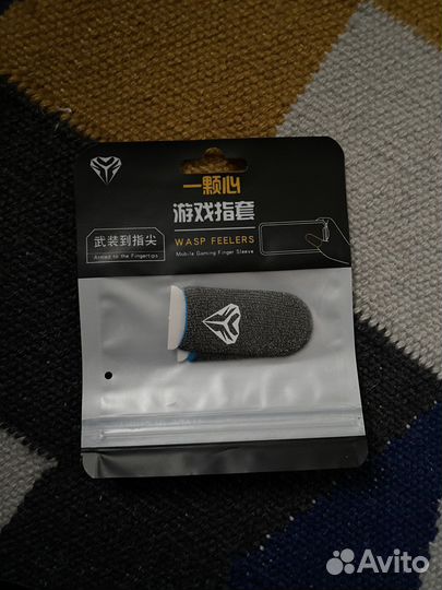 Игровые напальчники черные