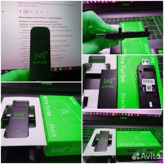 Модем Huawei E3372h-153. Работает с моб.тарифами