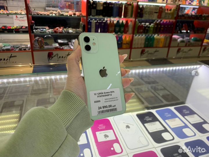 iPhone 12, 128 ГБ
