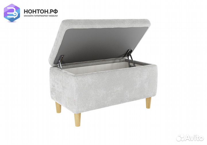 Пуф Чарли 2 галька