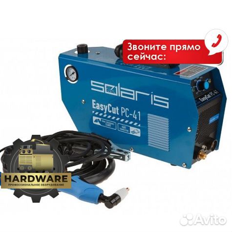 Плазморез solaris
