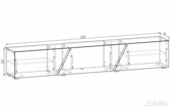 Тумба под телевизор