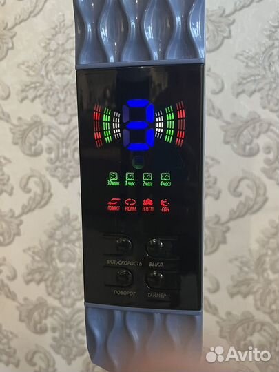 Вентилятор напольный с пультом