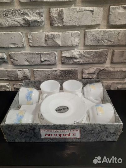 Кофейный сервиз Arcopal Франция