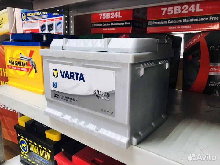 Аккумулятор Varta Silver 61 ah 600A
