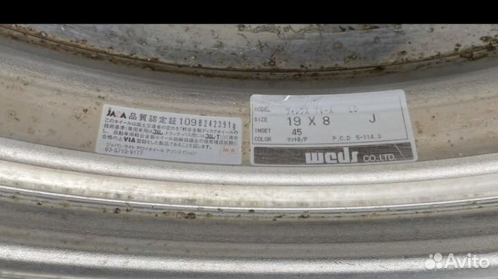 Колеса в сборе r19 летние