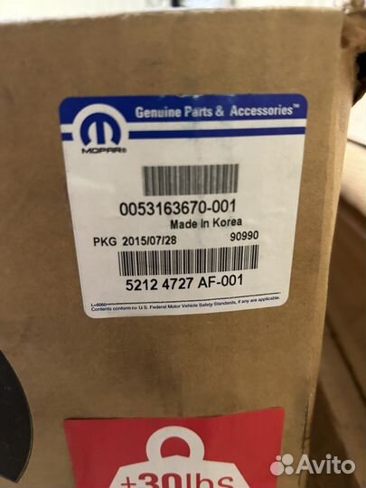 Рулевая рейка jeep grand cherokee wk2