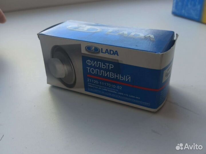 Фильтр топливный для ваз 2101-2107, Samara, 2110